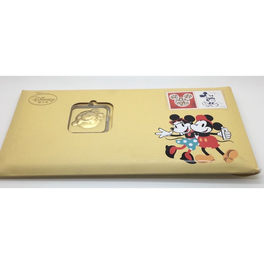 Disney Mickey Mouse Shanghai Cruise Gold Key Chain Luggage Tag Souvenir